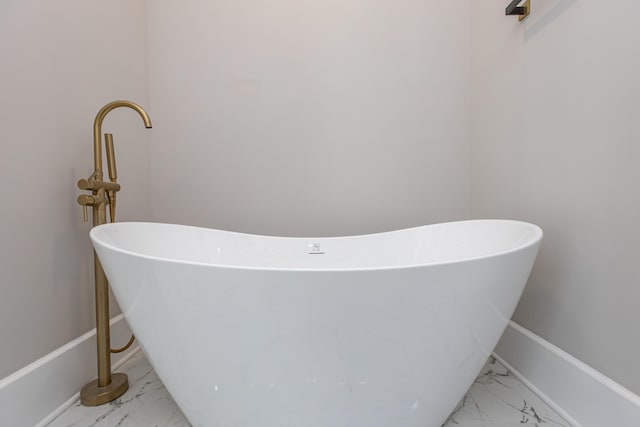 2528 Leland Ln, Lexington, KY 40503 - full bathroom featuring marble finish flooring, a soaking tub, and baseboards