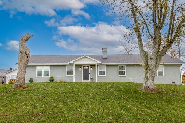 single story home with a front yard