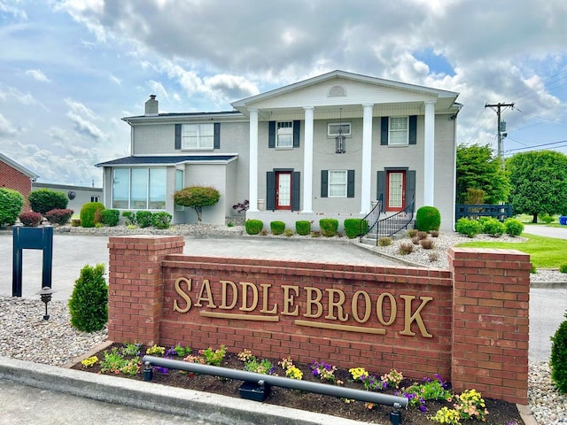 Listing photo 3 for 108 E Saddlebrook Dr, Somerset KY 42503