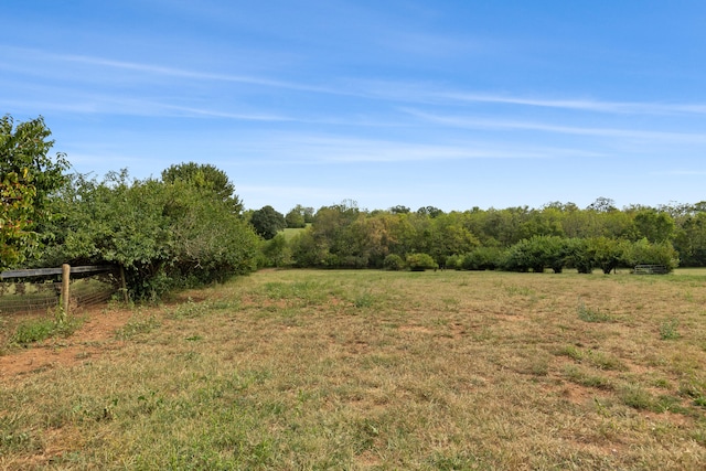 view of nature with a rural view