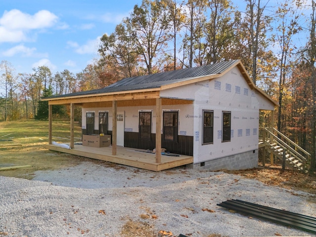 exterior space featuring covered porch