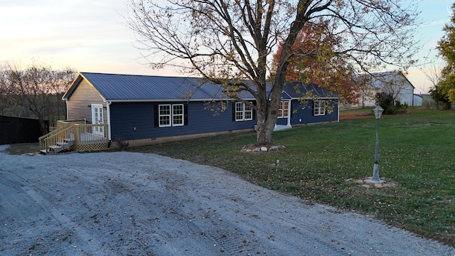 1455 Nepton Rd, Ewing, KY 41039 - ranch-style house featuring metal roof, a front yard, driveway, and crawl space