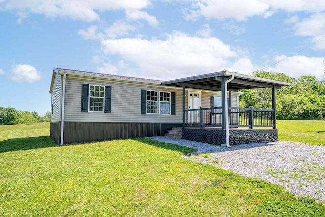 view of front of property featuring a porch and a front lawn