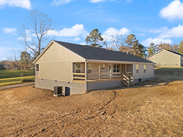 view of front of home with covered porch