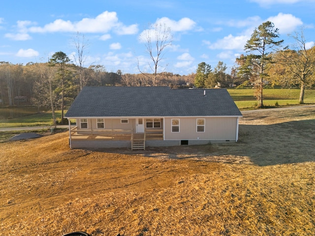 view of front of home with a front yard