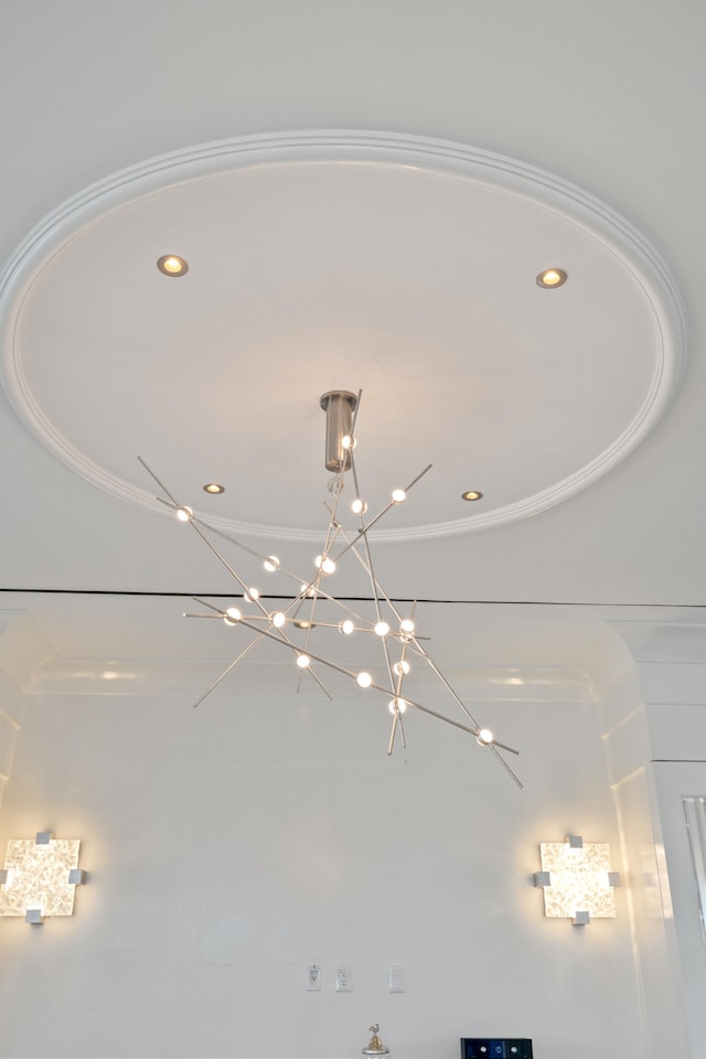 103 S Limestone St Unit 1020, Lexington, KY 40507 - detailed view of recessed lighting