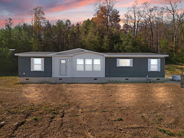 view of manufactured / mobile home