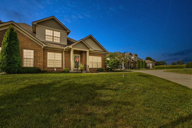 view of front of home featuring a front yard