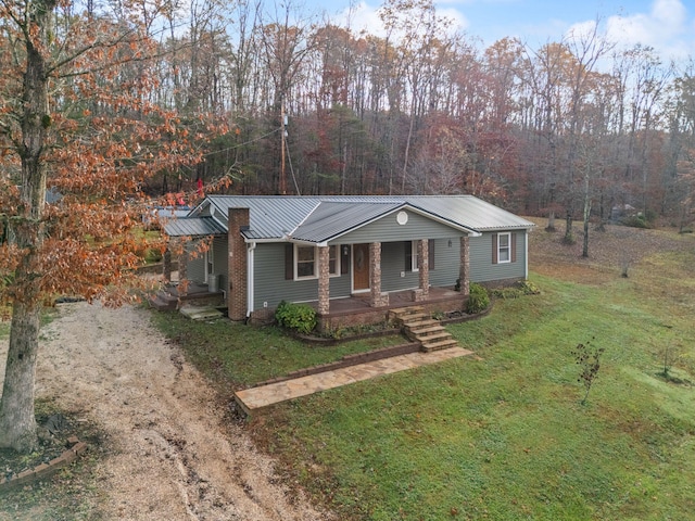 view of front of house featuring a porch and a front lawn