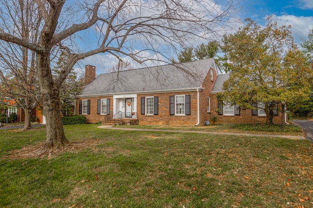 view of front of house with a front yard