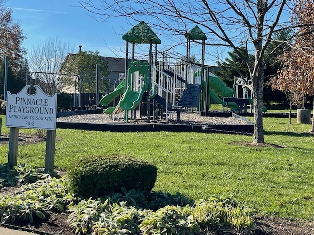 view of play area featuring a yard