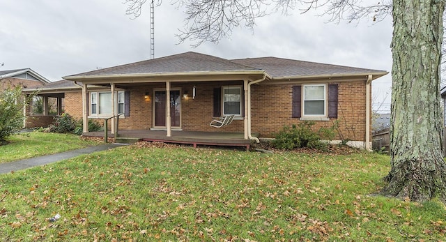 view of front of home featuring a porch and a front lawn