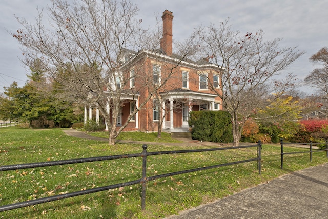 view of front of house with a front yard