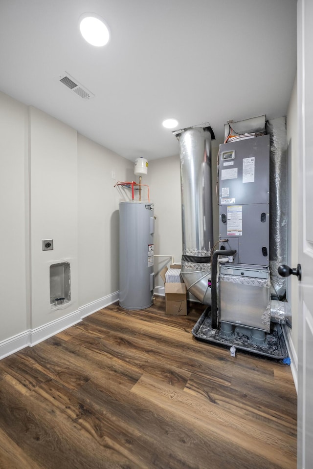 utilities with heating unit and water heater