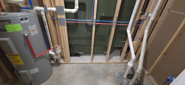 utilities with water heater