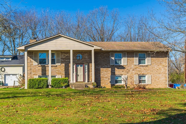 view of front facade featuring a front lawn