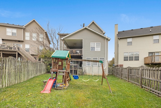 view of playground featuring a lawn