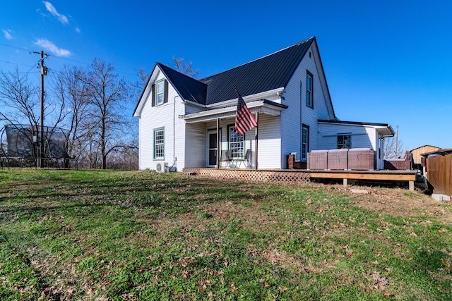 exterior space with a front lawn