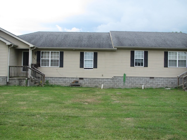 view of property exterior featuring a yard