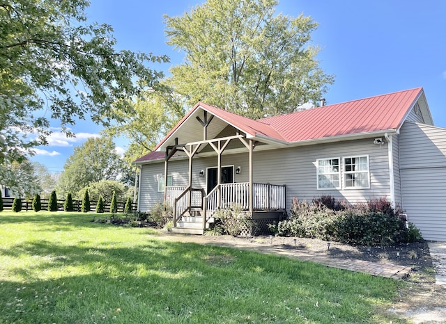 view of front of home with a front lawn