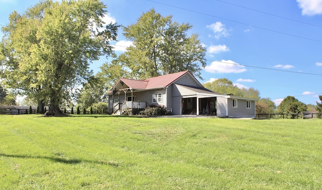 exterior space with a lawn