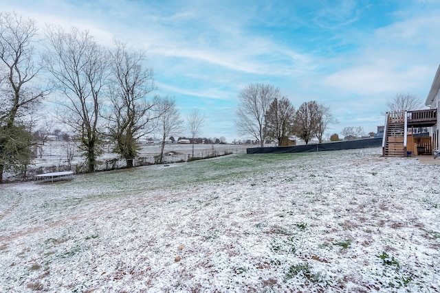 view of snowy yard