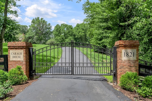 1821 Delong Rd, Lexington, KY 40515