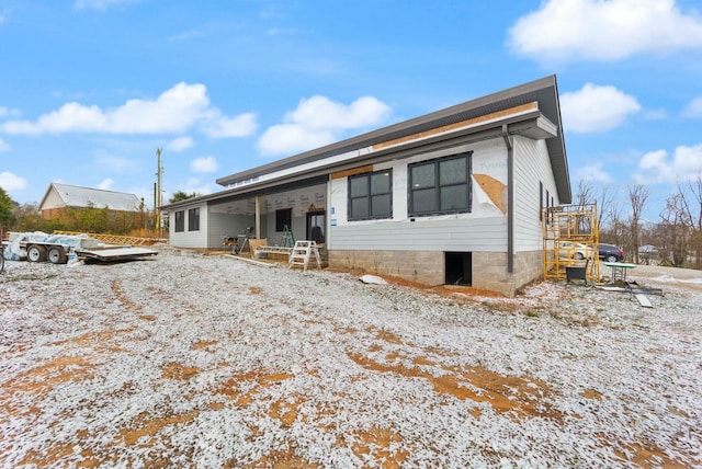 330 Duncan St, Somerset, KY 42501 - view of front of property