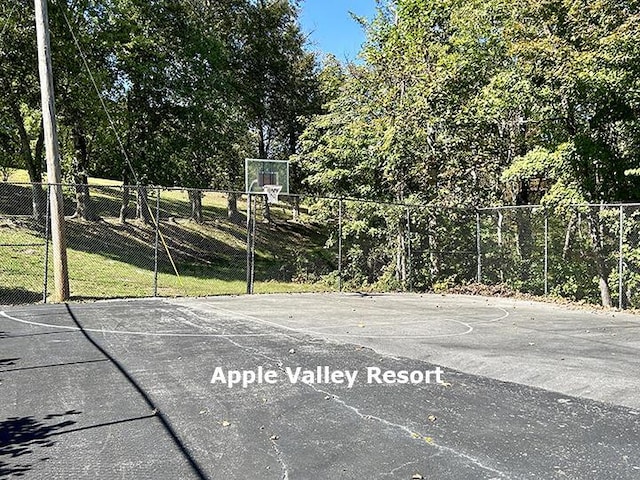 view of basketball court