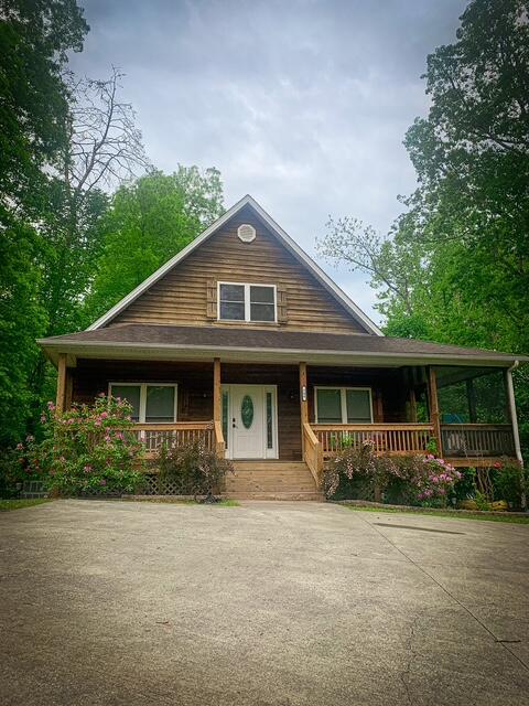 view of front of property with a porch