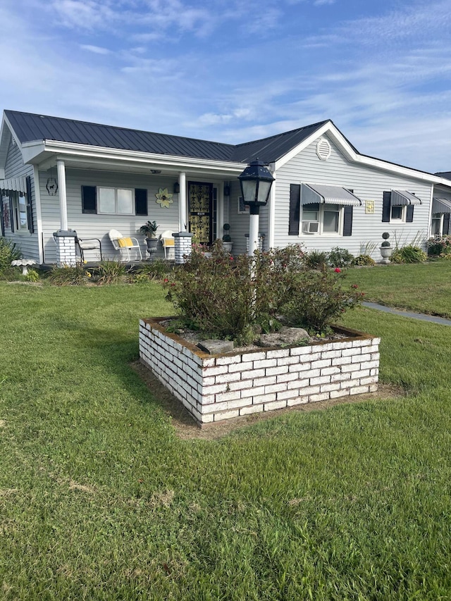 single story home with a front yard