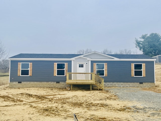 view of manufactured / mobile home