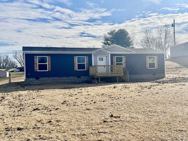 view of manufactured / mobile home