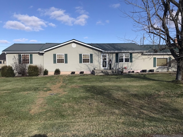 single story home featuring a front yard and metal roof