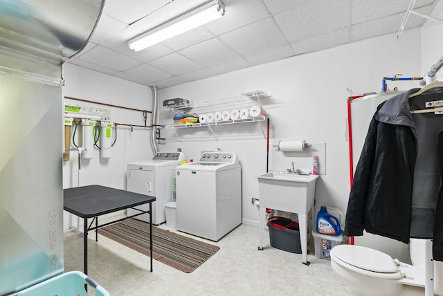 laundry area featuring washer and clothes dryer