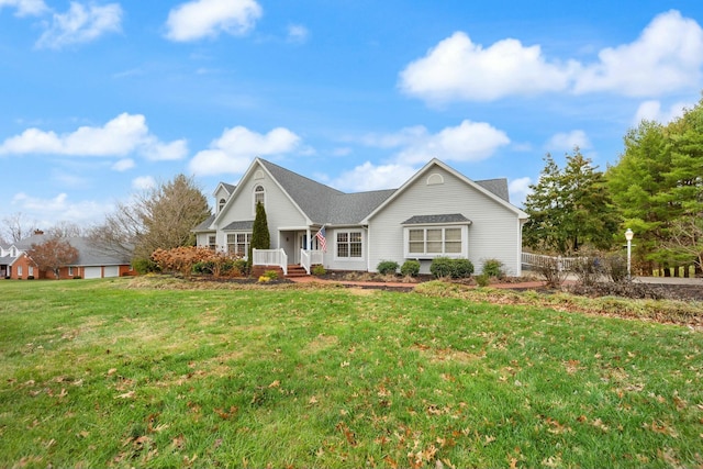 view of front of property featuring a front yard