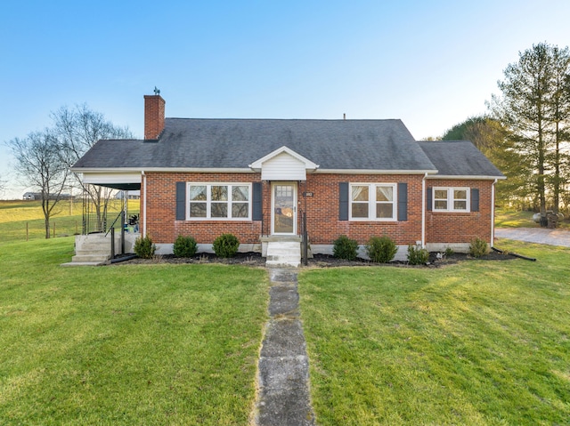 view of front of home featuring a front lawn