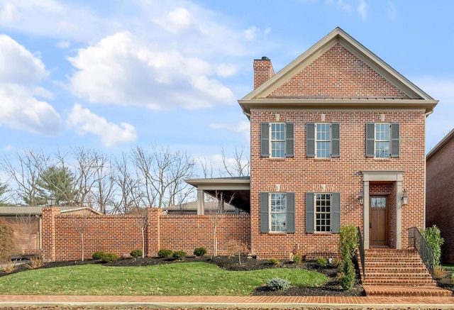 view of front of house with a front yard