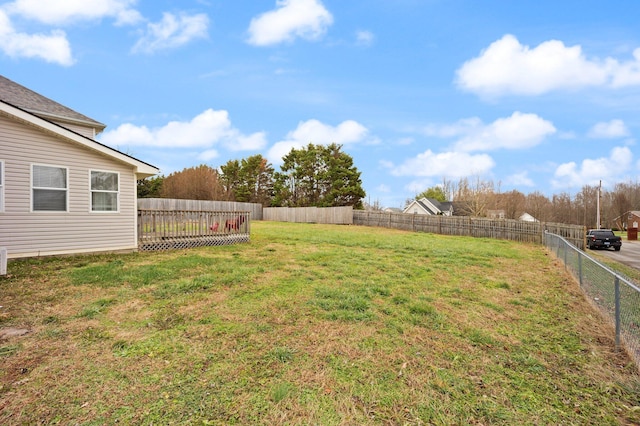 view of yard