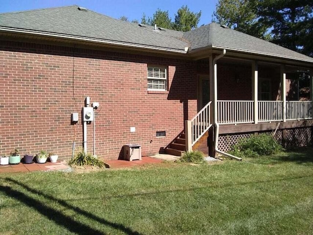 view of property exterior featuring a yard