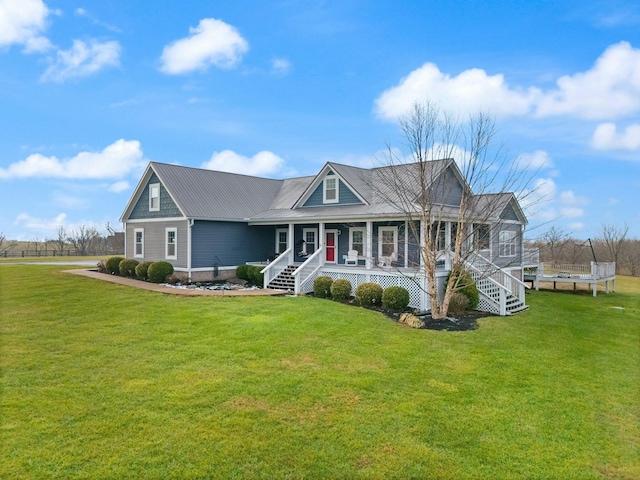 view of front of house featuring a porch and a front lawn