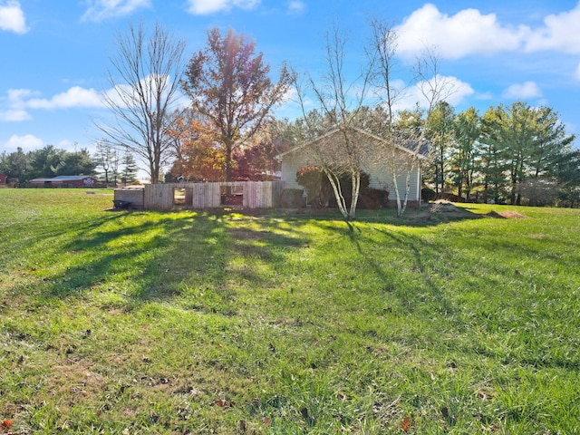 view of yard