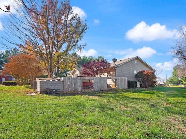 view of yard