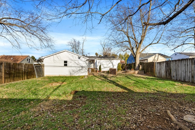 view of yard