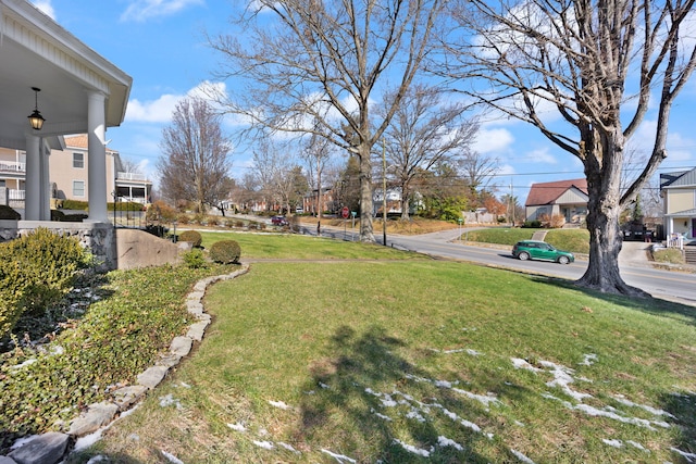 view of yard