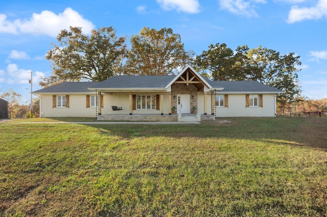 view of front facade with a front lawn