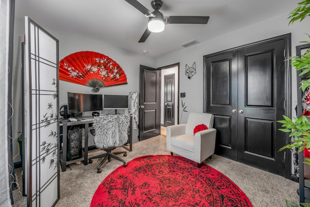 office area with ceiling fan