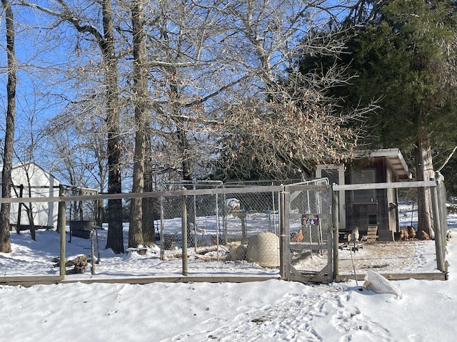 view of snowy yard