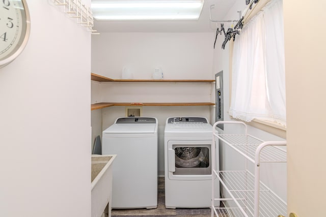 laundry area with washing machine and dryer