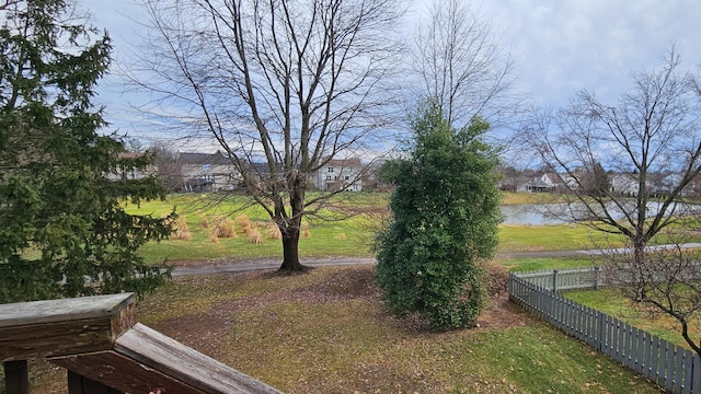 view of yard with a water view